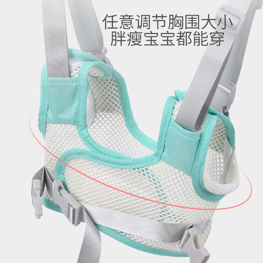 Infants and young children learn to walk and prevent falling and length artifact Children's one-year-old bb baby traction rope waist protection type [breathable half-body style] green lift + rear pull style