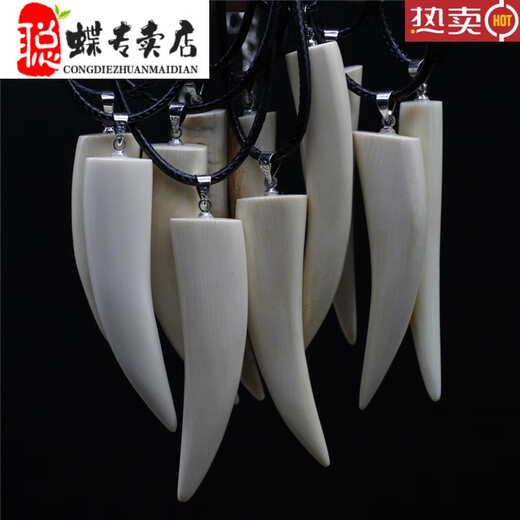SNQP Mammoth dientes colgante colgante de colgante de mujeres simples colgantes gigoth bestie 3882#Especificaciones sobre 11*42 mm