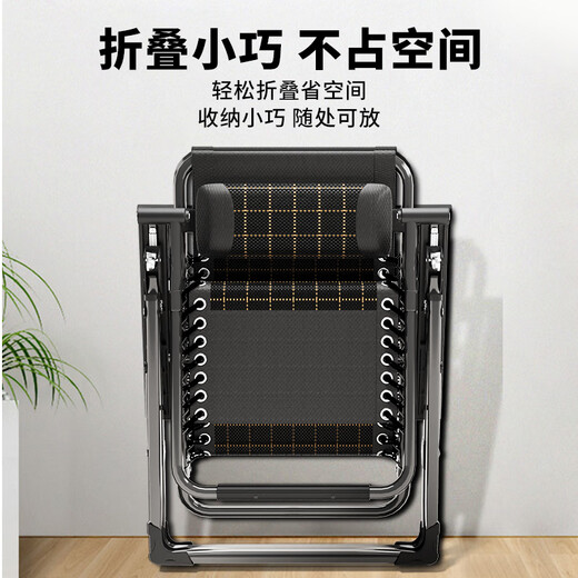 午憩宝折叠床单人躺椅午休床办公室午睡床医院陪护折叠椅职场午休行军床 【性价比推荐】坐躺两用-圆管