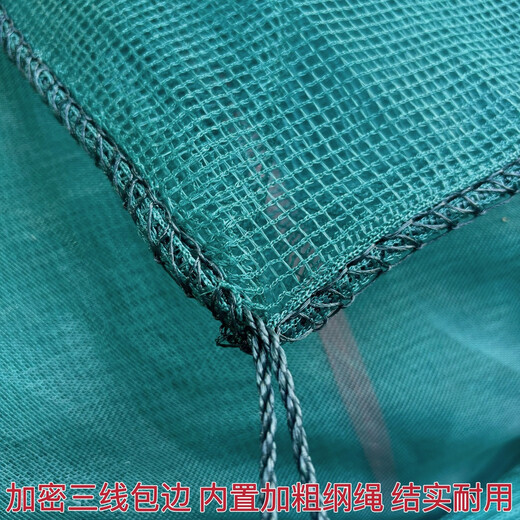 Fish farming cage, fish storage cage, bullfrog, eel fry cage, thickened cage, custom-made fishing net, aquaculture cage, 10 mesh (3 mm mesh) without cover, 1 meter long-1 meter wide-1 meter high