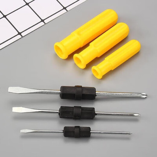 Convenient tools: dual-purpose screwdriver, cross-end, dual-purpose set, screwdriver, bit, screwdriver set, 2 inches + 3 inches + 4 inches each