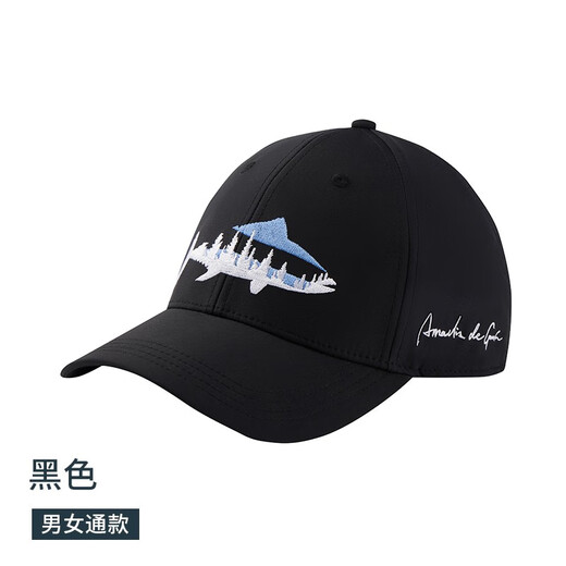 AMADIS DE GAULA sun protection hat men's fishing hat outdoor fishing visor breathable peaked hat summer ladies spring white one size