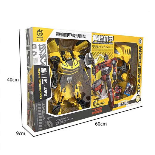 Qinmanhai Children's Toys Transformation Robot Autobot Wasp Voltron Superman Armor Gift Box Training Course 698-B1 City Guard Transformation