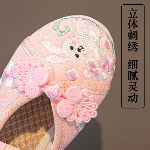 金日满儿童鞋女汉服鞋子儿童古装七夕节装扮礼物绣花鞋夏季透气手工布鞋 白色古风小白兔 30[鞋内长18.2cm]