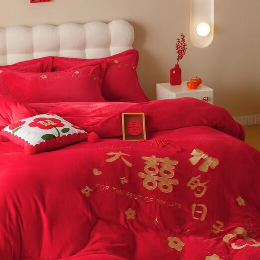 Noaher Milk Fleece Big Red Happy Brodemery Wedding Four Set Fouet Deding Accessoires de litière de mariage Big Day 2,0m Feuille de lit quatre pièces 220 * 240