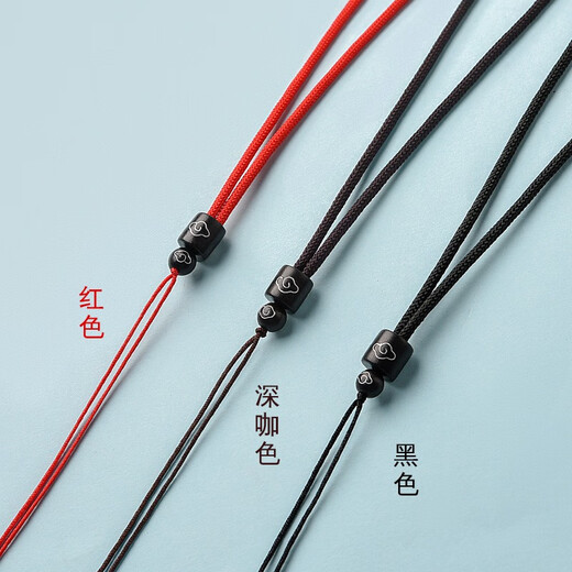 Minamiuri pendant braided rope necklace pendant rope halter neck rope jade pendant lanyard sandalwood auspicious cloud pendant jade pendant lanyard advanced sandalwood silver wire lanyard - brown