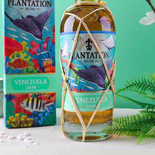 蔗园（Plantation）【原瓶进口】单一岛屿限量版海洋风格朗姆酒洋酒礼送佳选 委内瑞拉2010朗姆 700mL 礼盒装