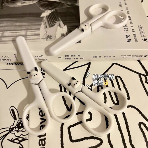 Ins creative cartoon scissors cute pacha dog girl heart utility knife student handmade dual-purpose scissors two-in-one portable cold white scissors-white pacha dog style-1 piece
