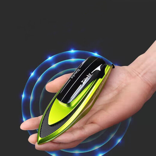 
Guangai Mini Remote Control Submarine Nuclear Submarine Small Speed ​​Boat Waterproof Hovercraft Rowing Charging Charging Children's Toys Red Mini Remote Control Speed ​​Boat Free No. 5 Battery*2 USB Charging Cable + Ordinary Battery