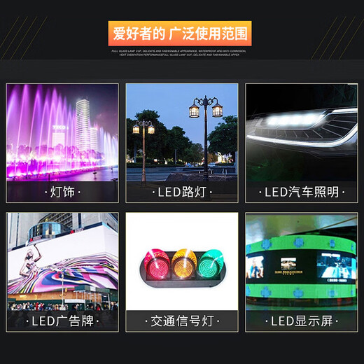 3mm 5mm light emitting diode F3F5 LED lamp beads white/red, green, blue, yellow, purple/pink/color (50 pcs) 5MM foggy common cathode RGB (10 pcs)