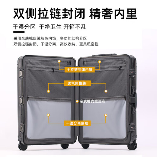 乌尼莫克（Uniamog）德国品牌登机箱行李箱全铝镁合金旅行箱金属拉杆箱小型密码箱皮箱 量子灰-旗舰款 升级加厚防刮耐磨 25英寸 /弹簧减震万向轮+一键刹车