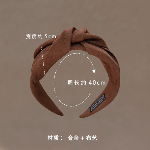 Biyun Korean hairbands for women, high-end hair accessories, pressed hair bundles, retro Hong Kong style wide-brimmed face-showing small headbands, age-reducing hairpins, versatile black