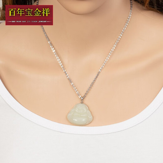 Centennial Baojinxiang Pt950 platinum necklace for women, fashionable flashing O-shaped chain, versatile platinum pendant, platinum necklace, female clavicle chain, about 43cm 3.37-3.52g, about 1.5mm thick