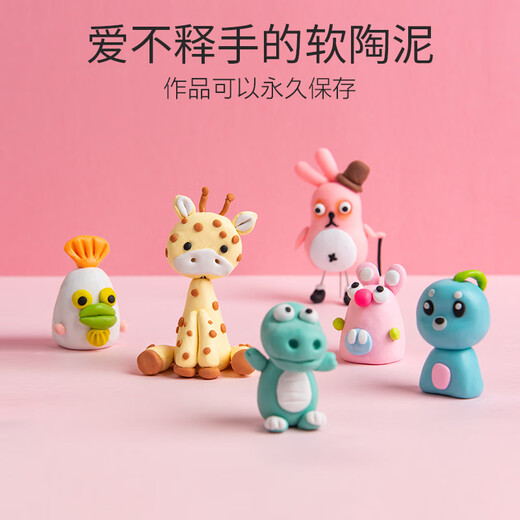Juego de mesa Cat Soft Clay Set Clay Clay Odorless Soft Clay Soft arquean materiales de bricolaje hechos a mano para el regalo de la escuela
