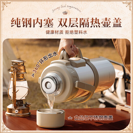 BVGMAV thermos pot pure titanium tea warehouse antibacterial outdoor large capacity portable travel pot car thermos bottle high-end stewed teapot 3L