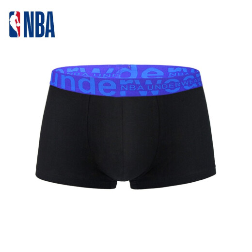 NBA Men's Underwear Men's Stretch Bamboo Fiber Boxer Briefs Ice Silk Feel Soft, Comfortable and Breathable Underwear 4 Pcs XXL