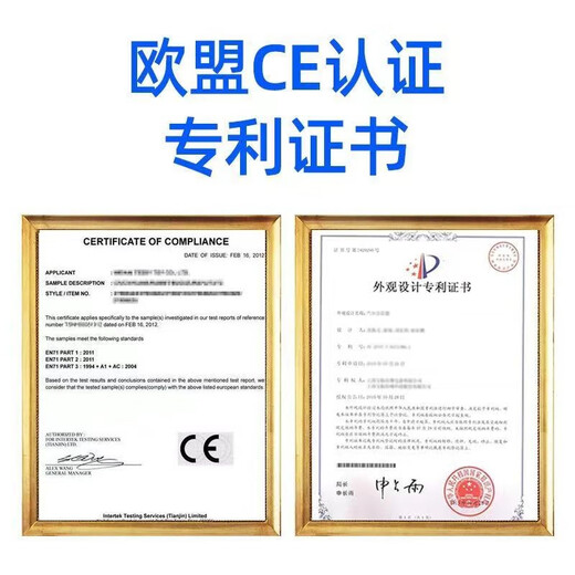 Jiager inverter stall home car inverter 12v-72v to 220v truck electric vehicle high power converter 60v72v dual-use 220v3200w