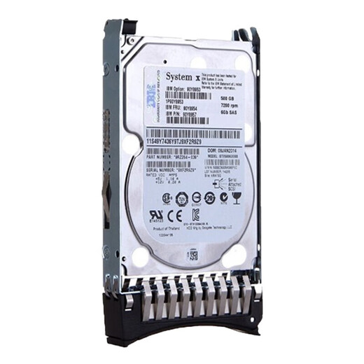 联想（Lenovo）IBM服务器专用2.5英寸机械硬盘存储配件System X86 【300GB】90Y8877/90Y8878