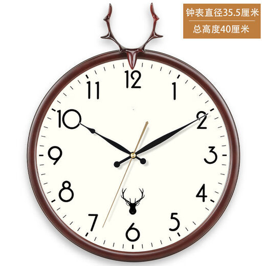 
Nordic light luxury deer head wall clock living room home creative atmospheric modern simple clock decoration fashionable clock wall deer head electroplated gold simple model [6187]