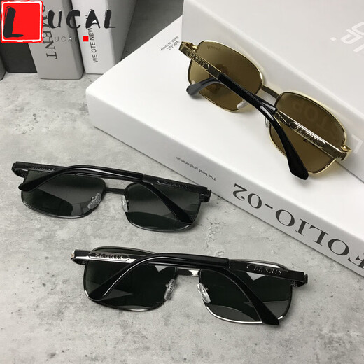 LUCALY sunglasses for driving, tempered glass lens sunglasses for men, drivers, square eyes, driving, fishing glasses, women's sunglasses, men's fashion, gun gray frame, dark green film (high-definition tempered glass) + mirror bag, mirror cloth