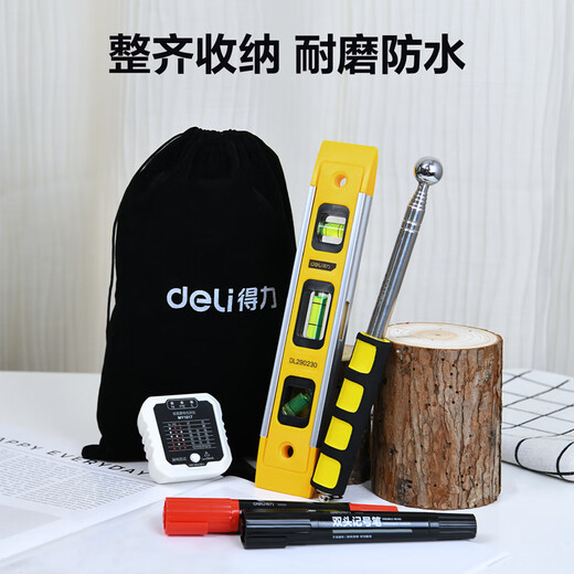 Deli home inspection kit, floor and wall tile inspection, empty drum hammer, level ruler, marker pen, 6-piece set