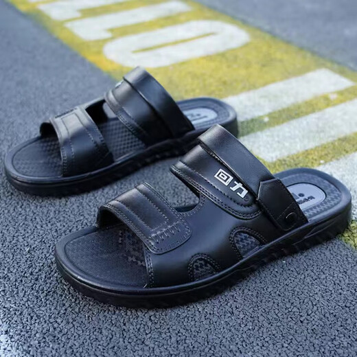 
Shanghai Huili domestic sandals men's slippers casual dual-purpose beach shoes soft sole non-slip wear-resistant men's simplicity 3886 black [standard size] 44