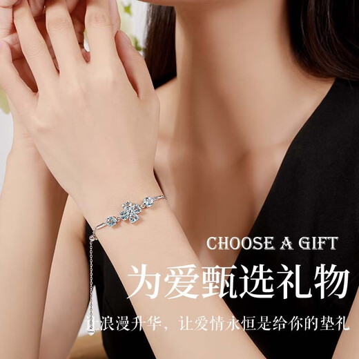 Changcai Sky Blue Natural Topaz Bracelet High-end Mom’s Birthday Gift for Girlfriend Design Niche Chain Birthday Gift Hand