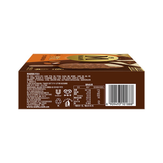 Menglong Wang Jiaer recommends Heluxue Menglong almond nut flavored ice cream 65g*4 pieces ice cream