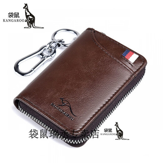 Kangaroo men's wallet multi-function card bag all-in-one key bag short soft leather texture anti-theft wallet men red brown