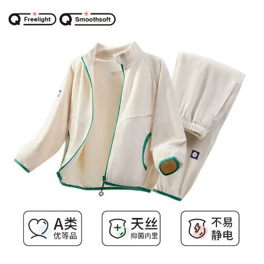 Q21 3A antibacterial children's Tencel polar fleece home clothes set for boys and girls to wick away sweat and keep warm for parents and children, milk white 170, adult women's style