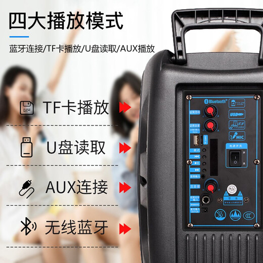 Xianke A57 8-inch square dance audio outdoor high-power mobile portable speaker wireless Bluetooth high-volume karaoke dedicated portable microphone-less microphone version