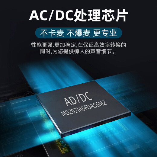 Midiplus Routist R2 GEN II sound card Midi external computer mobile phone OTG live broadcast equipment complete set of singing recording Douyin voice hall companion play special R2 sound card + Desheng K600 free 3 fine-tuning effects