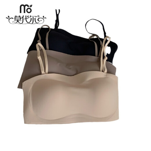 Modal strapless anti-slip tube top seamless underwear for women with big breasts, no steel ring, anti-sagging, breathable and beautiful back bra, off-white L -36/80