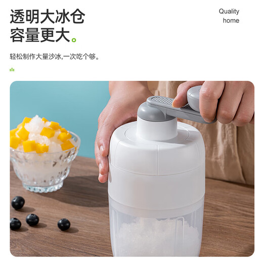 欧橡（OAK）手摇刨冰机家用雪冰碎冰机商用摆摊奶茶店手动破冰机沙冰机C1355