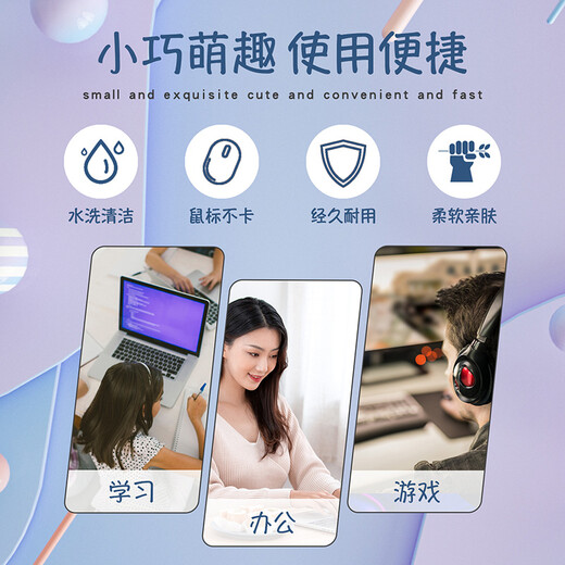
Yishiku (EXCO) Xingqing mouse pad small computer office lock pad cartoon cute cartoon girl male simple round table mat 6995