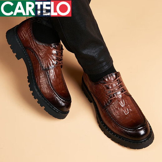 CARTELO crocodile pattern autumn genuine leather business formal men's shoes British youth casual thick sole high-end light luxury wedding shoes leather shoes for men black 41
