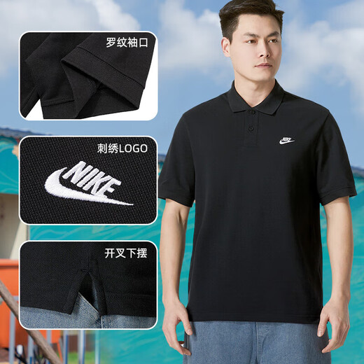 Nike camiseta de manga corta para hombres de 25 años de primavera y verano Nuevo sportswear de moda casual de solapa de solapa transpirable FN3895-010/Push Hot/All Cotton Polo M