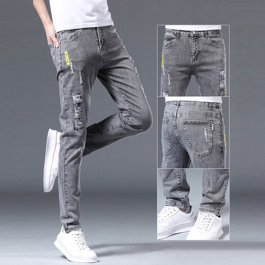 Playboy-Jeans für Männer im Frühjahr und Sommer Neue elastische schlanke Fit-Hose für Männer für lässige vielseitige Männerhose koreanischer Stil 6636 grauer Single Strip [Mikroelastischer/schlanker Fit] 31 Taillenumfang ist ungefähr 2 Fuß 4