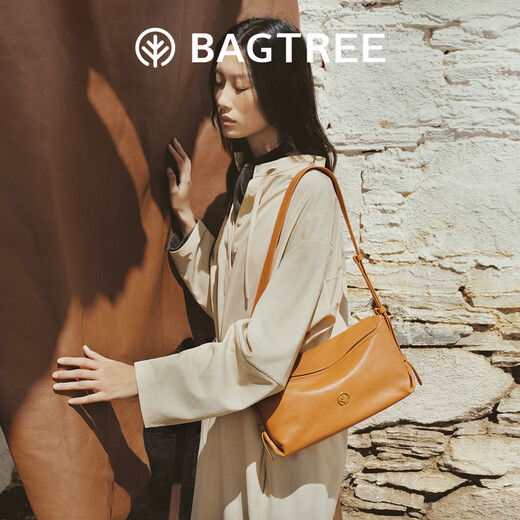BAGTREE star's same style bag tree milk box bag new armpit vegetable tanned leather shoulder crossbody commuter pillow hobo women's bag medium size - caramel color high-end niche
