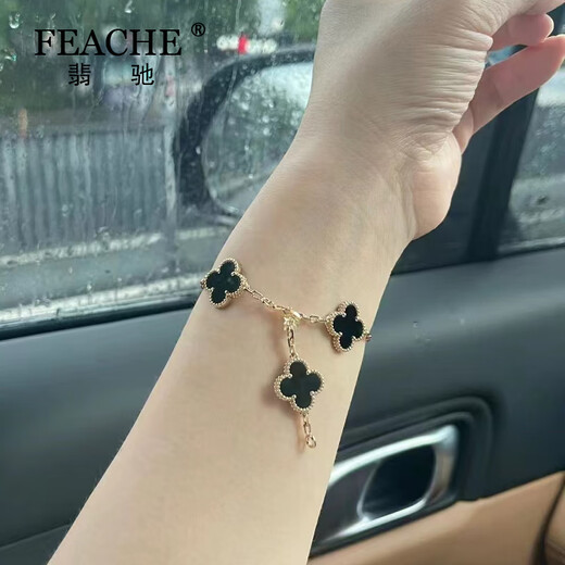 FEACHE light luxury jewelry fashion accessories rose gold four-leaf clover bracelet Chinese Valentine's Day birthday gift for girlfriend and wife classic five-flowered black agate bracelet