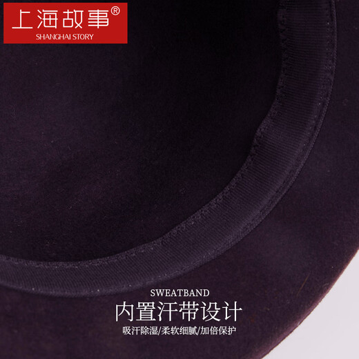 Shanghai Story Pure Wool Hat Women's Autumn and Winter Warm Woolen Top Hat Retro Curved Brim Floral Bow Dome Hat New Year