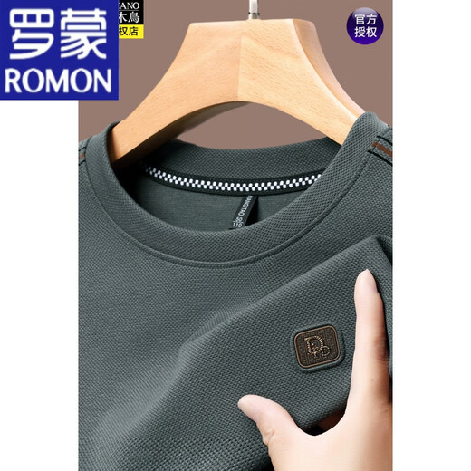 罗蒙（ROMON）男士长袖t恤2023秋季圆领卫衣男春秋华夫格打底衫 SY6625绿色 170/L120-135斤