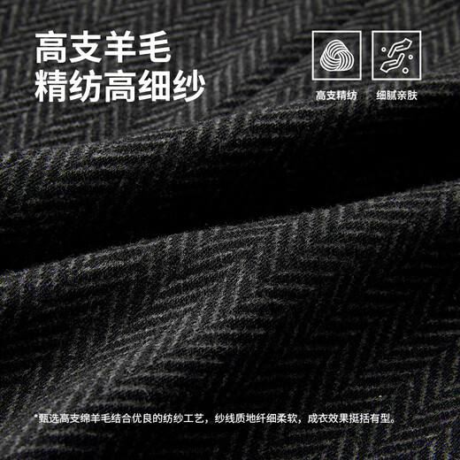 Navigare Italiener kleiner Segel -Freizeitanzug Herren Wollanzug Jacke modische Pendellicht -Geschäft Single Western Man 时小小小小小小小小小小小小小小小小小小小小小小小小小小小小小小小小小小小小小小小小小小小小小小小小小小小小小小小小小小小小小小小小小小小小小小小小小小 �