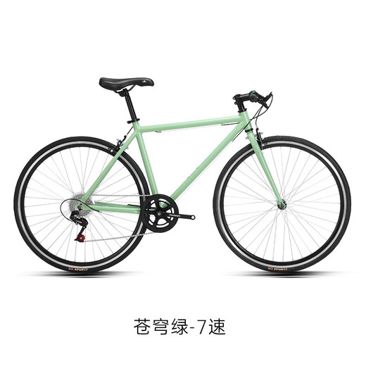 FOREVER highway bike Shimano variable speed bike men and women adult bicycle student urban commuter ultra-light sports car single speed 700C aluminum frame-bright black