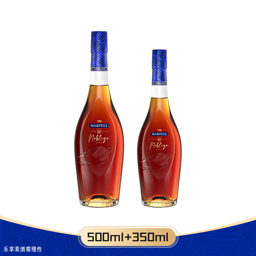 马爹利（Martell）名士VSOP 干邑白兰地 洋酒 法国进口 送礼佳选 名士500ml 1瓶+名士 350mL 1瓶
