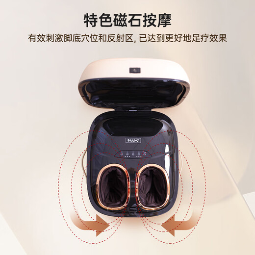 Reead Ruiduo foot therapy machine foot massage device foot feet and soles of the soles of the soles of the soles of the soles of the soles of the soles of the soles of the calf jitter jitting massage festival birthday gift to the parents, mother, elders M-400 2025 /dawn gold