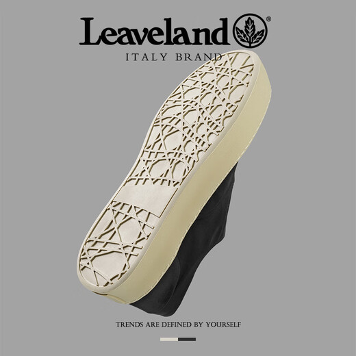 Leveland Maple Leaf Canvas-Schuhe Herrenschuhe Sommer Neu atmungsaktiv nicht rutschfreie Schuhe tragen resistente und hochgezogene einstufige faule Schuhe Herrenschwarz [Standard Lederschuhgröße] 40 (250 mm)