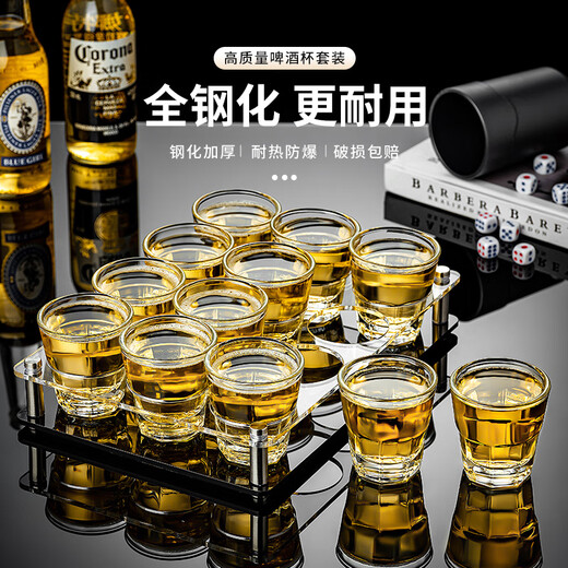 DKO tempered glass beer mug home wine glass set home commercial KTV bar beer mug octagonal cup tempered octagonal cup 150ml 10 pieces