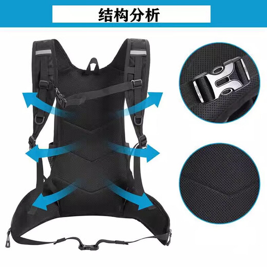 星昔户外越野徒步登山包骑行背包男轻便大容量双肩包女自行车爬山包 黑色