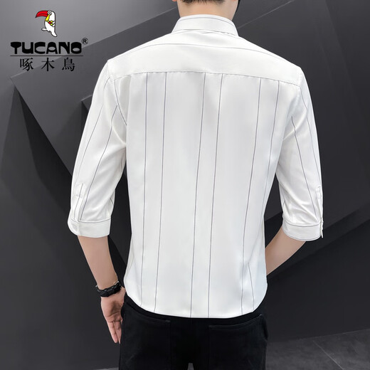 
Woodpecker (TUCANO) shirt men's long-sleeved 2024 spring new fashion trendy men's versatile quarter-sleeved striped shirt men's top DC677 white L